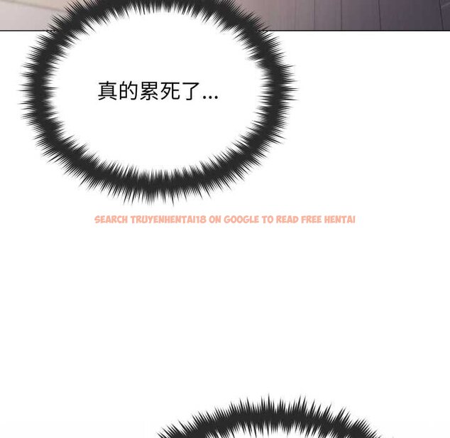 查看漫画缺德鄰居難相處 - 第62話 - sayhentaiz.net中的4065096图片 查看漫画缺德鄰居難相處 - 第62話 - sayhentaiz.net中的4065096图片