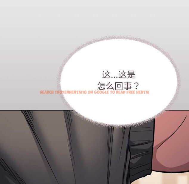 查看漫画缺德鄰居難相處 - 第62話 - sayhentaiz.net中的4065113图片 查看漫画缺德鄰居難相處 - 第62話 - sayhentaiz.net中的4065113图片