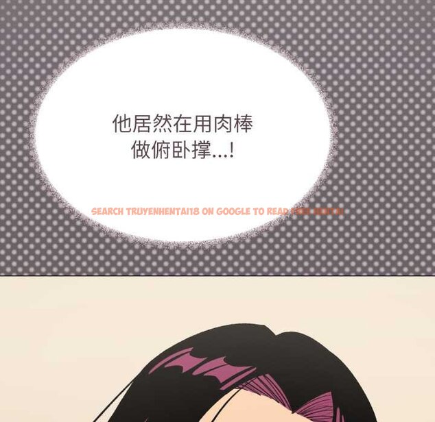 查看漫画缺德鄰居難相處 - 第62話 - sayhentaiz.net中的4065115图片 查看漫画缺德鄰居難相處 - 第62話 - sayhentaiz.net中的4065115图片