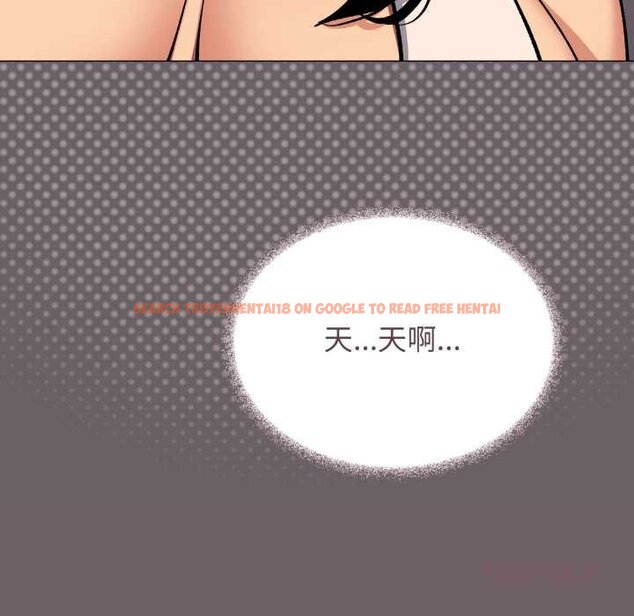 查看漫画缺德鄰居難相處 - 第62話 - sayhentaiz.net中的4065117图片 查看漫画缺德鄰居難相處 - 第62話 - sayhentaiz.net中的4065117图片