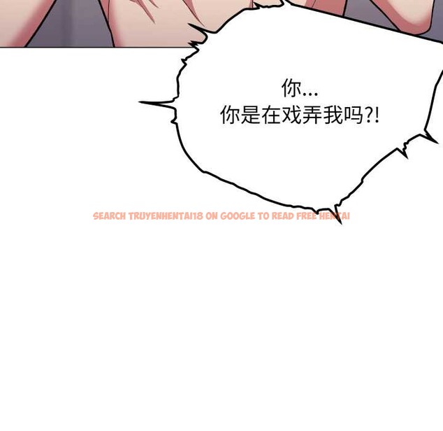 查看漫画缺德鄰居難相處 - 第63話 - sayhentaiz.net中的4088908图片 查看漫画缺德鄰居難相處 - 第63話 - sayhentaiz.net中的4088908图片