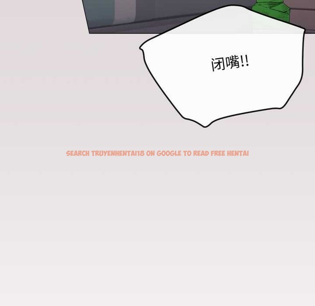 查看漫画缺德鄰居難相處 - 第63話 - sayhentaiz.net中的4088914图片 查看漫画缺德鄰居難相處 - 第63話 - sayhentaiz.net中的4088914图片