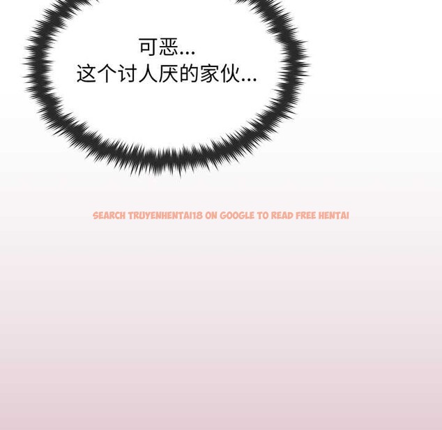 查看漫画缺德鄰居難相處 - 第63話 - sayhentaiz.net中的4088931图片 查看漫画缺德鄰居難相處 - 第63話 - sayhentaiz.net中的4088931图片