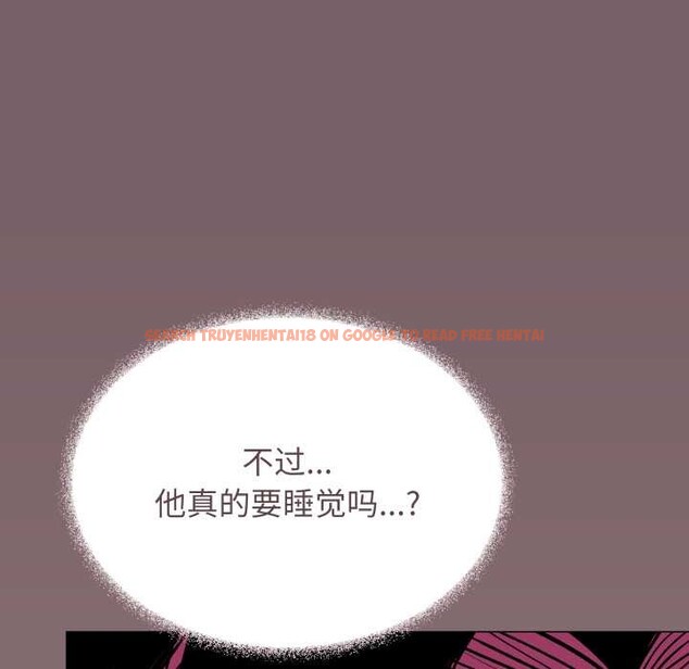 查看漫画缺德鄰居難相處 - 第63話 - sayhentaiz.net中的4088935图片 查看漫画缺德鄰居難相處 - 第63話 - sayhentaiz.net中的4088935图片