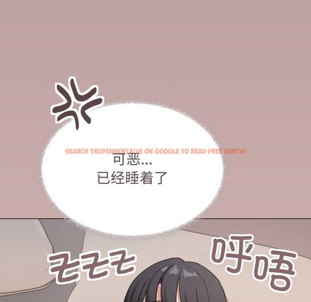 查看漫画缺德鄰居難相處 - 第63話 - sayhentaiz.net中的4088938图片 查看漫画缺德鄰居難相處 - 第63話 - sayhentaiz.net中的4088938图片