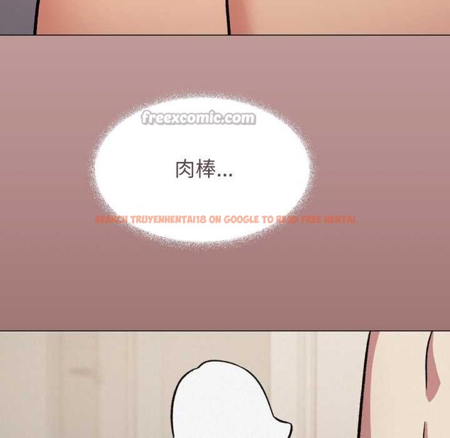 查看漫画缺德鄰居難相處 - 第63話 - sayhentaiz.net中的4088958图片 查看漫画缺德鄰居難相處 - 第63話 - sayhentaiz.net中的4088958图片