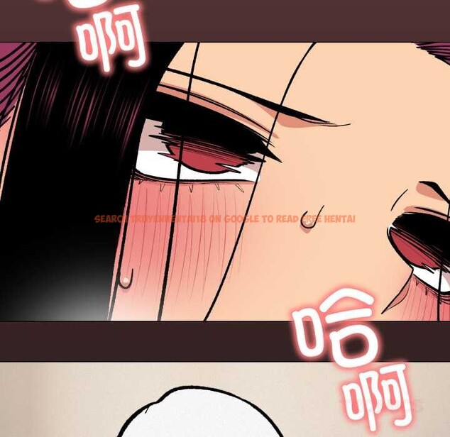 查看漫画缺德鄰居難相處 - 第63話 - sayhentaiz.net中的4088960图片 查看漫画缺德鄰居難相處 - 第63話 - sayhentaiz.net中的4088960图片