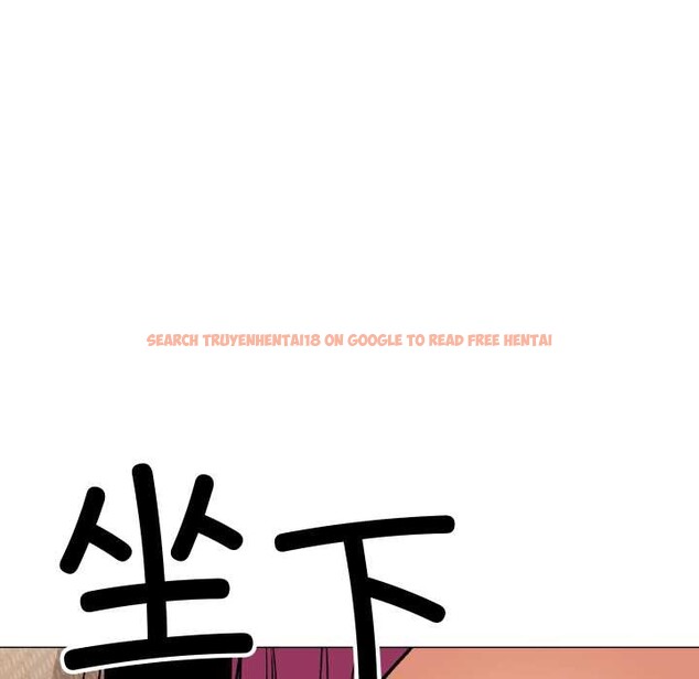 查看漫画缺德鄰居難相處 - 第63話 - sayhentaiz.net中的4088968图片 查看漫画缺德鄰居難相處 - 第63話 - sayhentaiz.net中的4088968图片