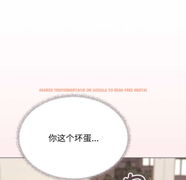 查看漫画缺德鄰居難相處 - 第63話 - sayhentaiz.net中的4088973图片 查看漫画缺德鄰居難相處 - 第63話 - sayhentaiz.net中的4088973图片