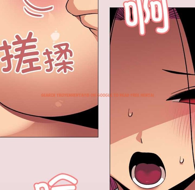 查看漫画缺德鄰居難相處 - 第63話 - sayhentaiz.net中的4088980图片 查看漫画缺德鄰居難相處 - 第63話 - sayhentaiz.net中的4088980图片