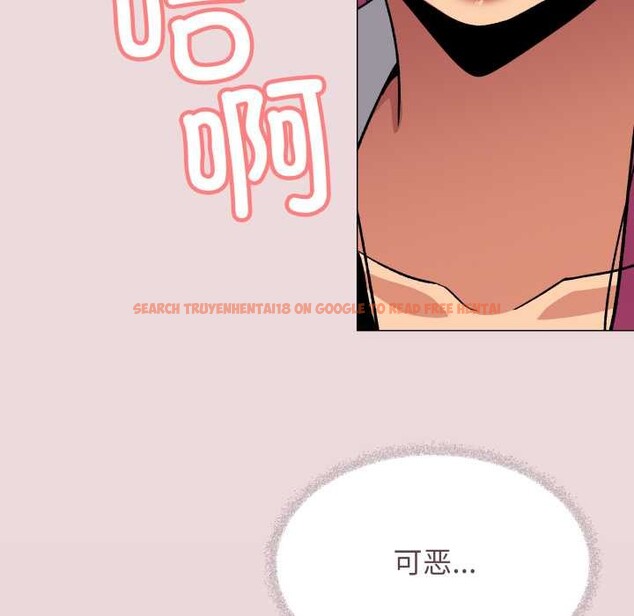 查看漫画缺德鄰居難相處 - 第63話 - sayhentaiz.net中的4088981图片 查看漫画缺德鄰居難相處 - 第63話 - sayhentaiz.net中的4088981图片