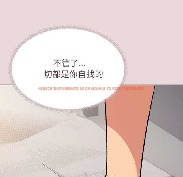 查看漫画缺德鄰居難相處 - 第63話 - sayhentaiz.net中的4088985图片 查看漫画缺德鄰居難相處 - 第63話 - sayhentaiz.net中的4088985图片