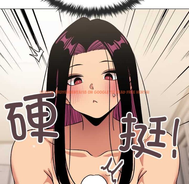 查看漫画缺德鄰居難相處 - 第63話 - sayhentaiz.net中的4089001图片 查看漫画缺德鄰居難相處 - 第63話 - sayhentaiz.net中的4089001图片