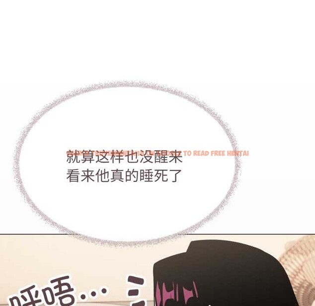 查看漫画缺德鄰居難相處 - 第63話 - sayhentaiz.net中的4089006图片 查看漫画缺德鄰居難相處 - 第63話 - sayhentaiz.net中的4089006图片