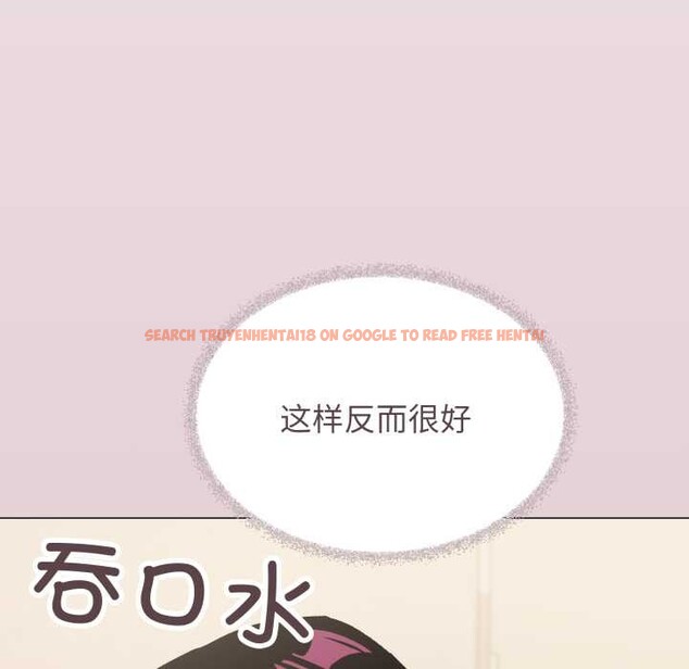 查看漫画缺德鄰居難相處 - 第63話 - sayhentaiz.net中的4089009图片 查看漫画缺德鄰居難相處 - 第63話 - sayhentaiz.net中的4089009图片