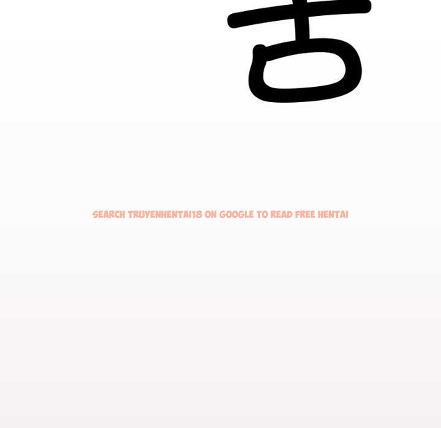 查看漫画缺德鄰居難相處 - 第63話 - sayhentaiz.net中的4089013图片 查看漫画缺德鄰居難相處 - 第63話 - sayhentaiz.net中的4089013图片