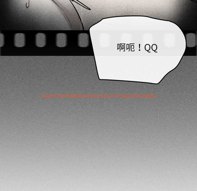 查看漫画缺德鄰居難相處 - 第63話 - sayhentaiz.net中的4089030图片 查看漫画缺德鄰居難相處 - 第63話 - sayhentaiz.net中的4089030图片