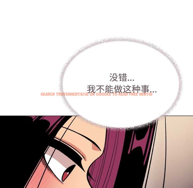 查看漫画缺德鄰居難相處 - 第63話 - sayhentaiz.net中的4089036图片 查看漫画缺德鄰居難相處 - 第63話 - sayhentaiz.net中的4089036图片