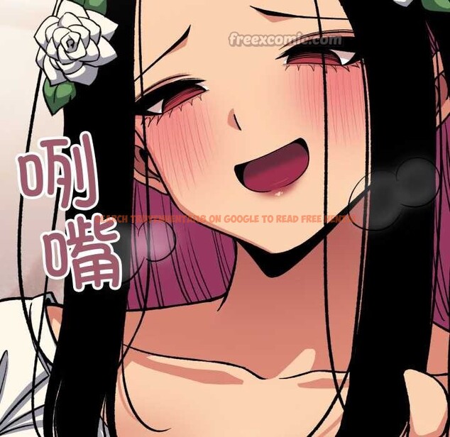 查看漫画缺德鄰居難相處 - 第63話 - sayhentaiz.net中的4089042图片 查看漫画缺德鄰居難相處 - 第63話 - sayhentaiz.net中的4089042图片