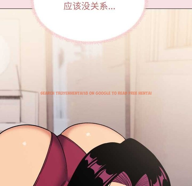 查看漫画缺德鄰居難相處 - 第63話 - sayhentaiz.net中的4089047图片 查看漫画缺德鄰居難相處 - 第63話 - sayhentaiz.net中的4089047图片