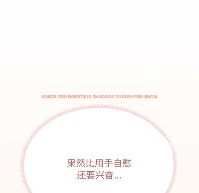 查看漫画缺德鄰居難相處 - 第63話 - sayhentaiz.net中的4089053图片 查看漫画缺德鄰居難相處 - 第63話 - sayhentaiz.net中的4089053图片