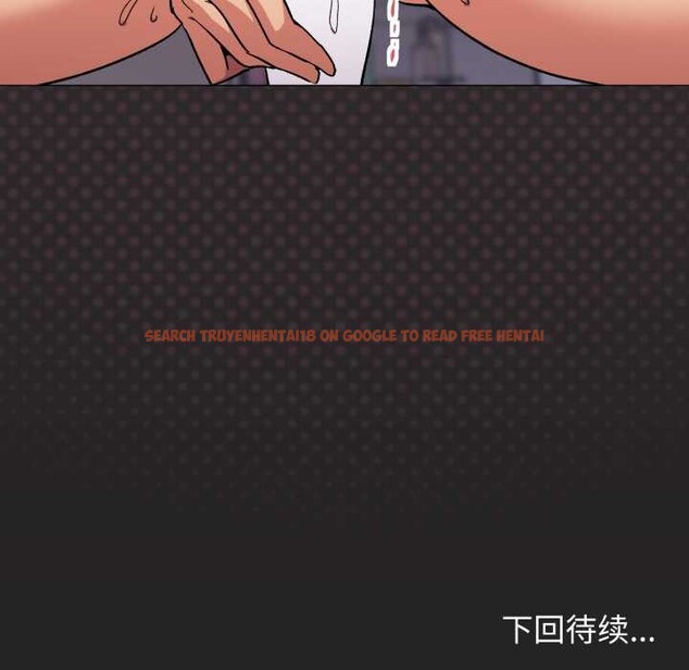 查看漫画缺德鄰居難相處 - 第63話 - sayhentaiz.net中的4089065图片 查看漫画缺德鄰居難相處 - 第63話 - sayhentaiz.net中的4089065图片