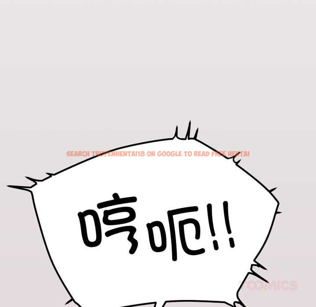 查看漫画缺德鄰居難相處 - 第64話 - sayhentaiz.net中的4112324图片