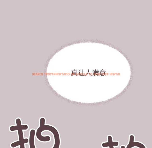 查看漫画缺德鄰居難相處 - 第64話 - sayhentaiz.net中的4112335图片