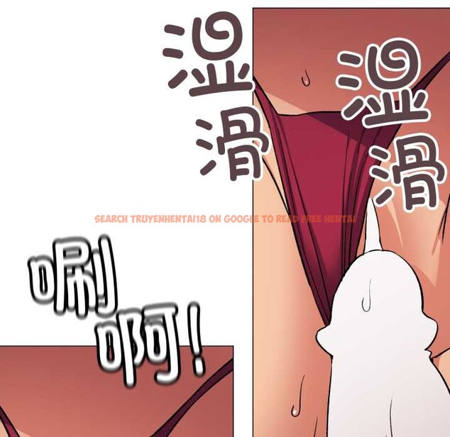 查看漫画缺德鄰居難相處 - 第64話 - sayhentaiz.net中的4112346图片