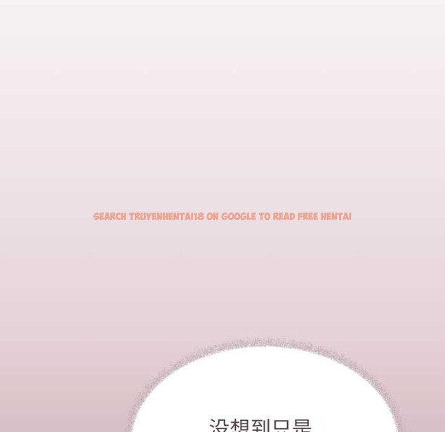 查看漫画缺德鄰居難相處 - 第64話 - sayhentaiz.net中的4112351图片