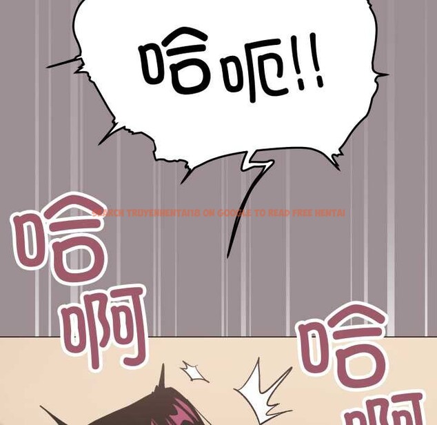 查看漫画缺德鄰居難相處 - 第64話 - sayhentaiz.net中的4112356图片