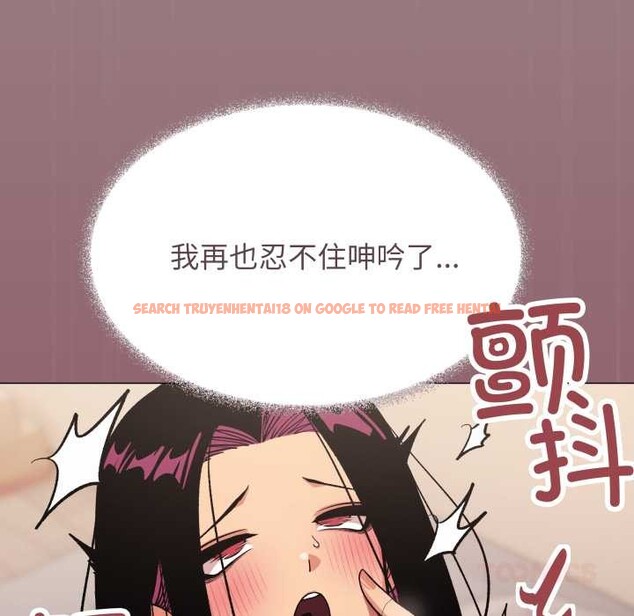 查看漫画缺德鄰居難相處 - 第64話 - sayhentaiz.net中的4112360图片