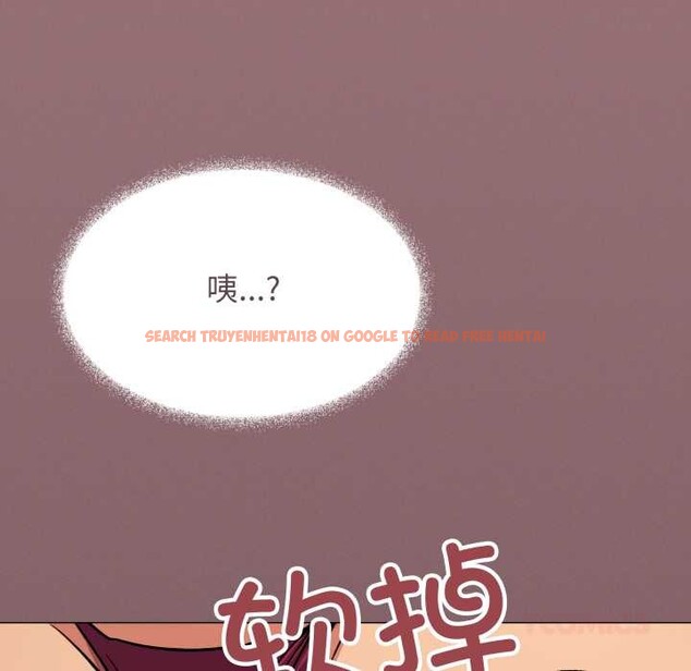 查看漫画缺德鄰居難相處 - 第64話 - sayhentaiz.net中的4112396图片