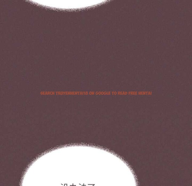 查看漫画缺德鄰居難相處 - 第64話 - sayhentaiz.net中的4112402图片