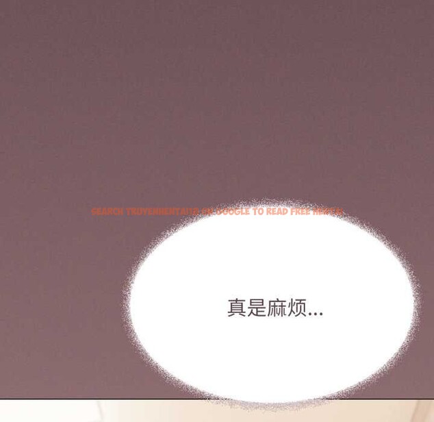 查看漫画缺德鄰居難相處 - 第64話 - sayhentaiz.net中的4112405图片