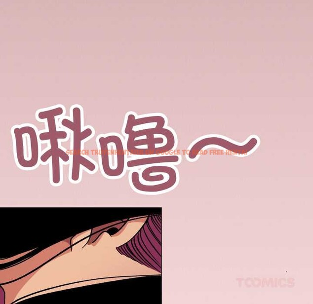 查看漫画缺德鄰居難相處 - 第64話 - sayhentaiz.net中的4112408图片