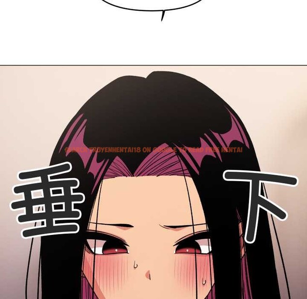 查看漫画缺德鄰居難相處 - 第64話 - sayhentaiz.net中的4112415图片