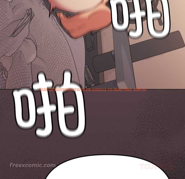 查看漫画缺德鄰居難相處 - 第64話 - sayhentaiz.net中的4112504图片