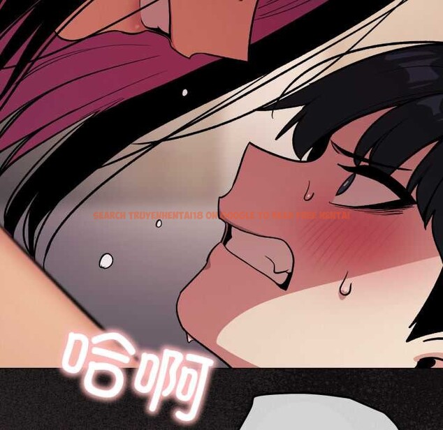 查看漫画缺德鄰居難相處 - 第64話 - sayhentaiz.net中的4112507图片