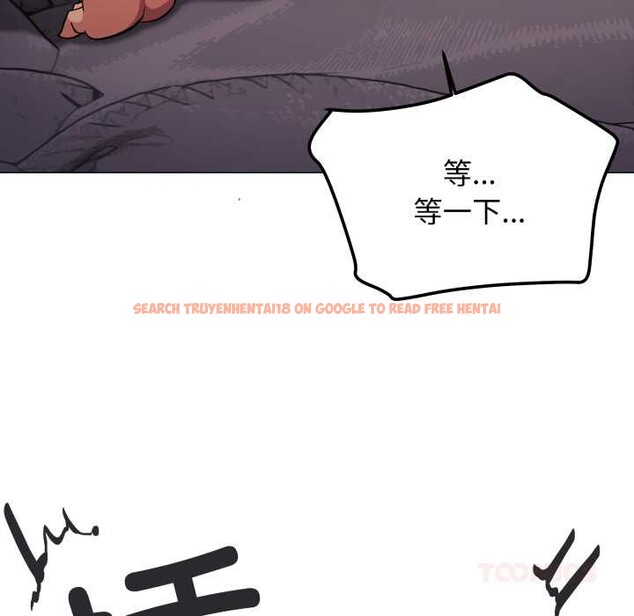 查看漫画缺德鄰居難相處 - 第65話 - sayhentaiz.net中的4134940图片 查看漫画缺德鄰居難相處 - 第65話 - sayhentaiz.net中的4134940图片