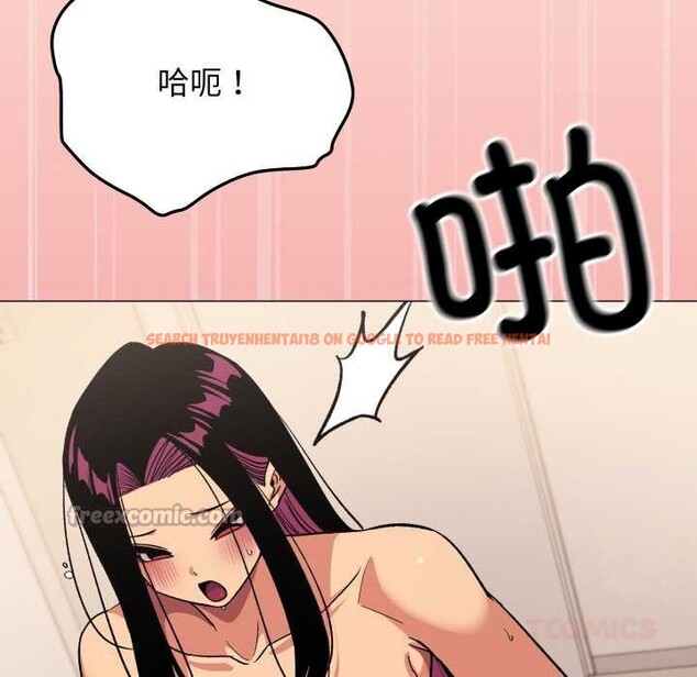 查看漫画缺德鄰居難相處 - 第65話 - sayhentaiz.net中的4134948图片 查看漫画缺德鄰居難相處 - 第65話 - sayhentaiz.net中的4134948图片