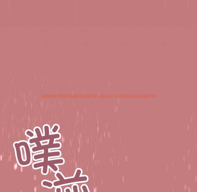 查看漫画缺德鄰居難相處 - 第65話 - sayhentaiz.net中的4134958图片 查看漫画缺德鄰居難相處 - 第65話 - sayhentaiz.net中的4134958图片