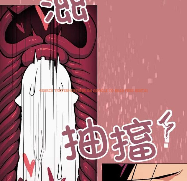 查看漫画缺德鄰居難相處 - 第65話 - sayhentaiz.net中的4134959图片 查看漫画缺德鄰居難相處 - 第65話 - sayhentaiz.net中的4134959图片