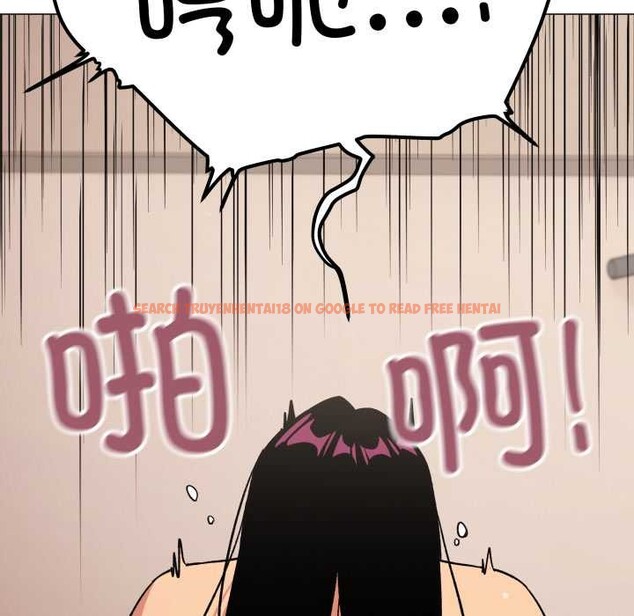 查看漫画缺德鄰居難相處 - 第65話 - sayhentaiz.net中的4134966图片 查看漫画缺德鄰居難相處 - 第65話 - sayhentaiz.net中的4134966图片