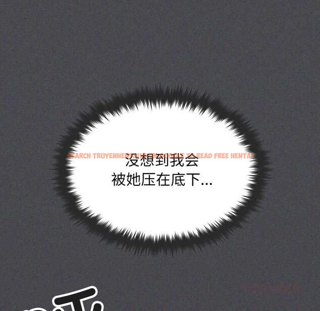 查看漫画缺德鄰居難相處 - 第65話 - sayhentaiz.net中的4134972图片 查看漫画缺德鄰居難相處 - 第65話 - sayhentaiz.net中的4134972图片