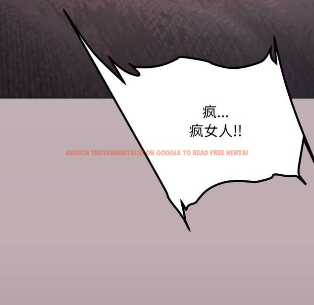 查看漫画缺德鄰居難相處 - 第65話 - sayhentaiz.net中的4135011图片 查看漫画缺德鄰居難相處 - 第65話 - sayhentaiz.net中的4135011图片