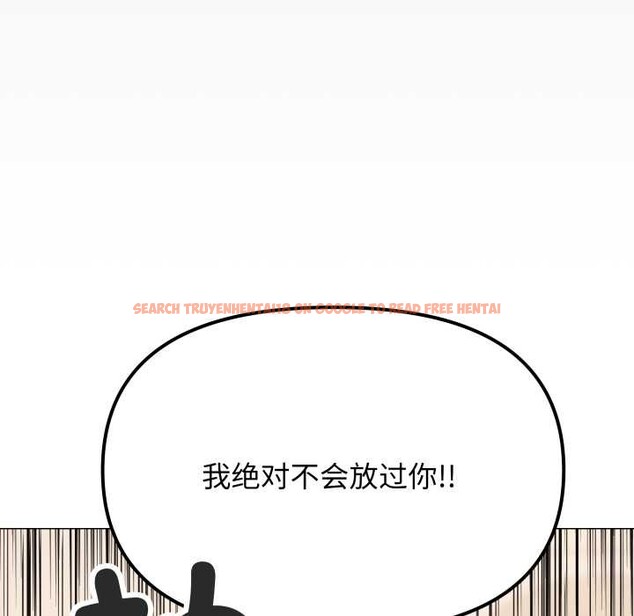 查看漫画缺德鄰居難相處 - 第65話 - sayhentaiz.net中的4135022图片 查看漫画缺德鄰居難相處 - 第65話 - sayhentaiz.net中的4135022图片