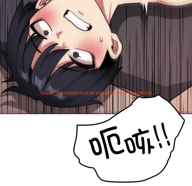 查看漫画缺德鄰居難相處 - 第65話 - sayhentaiz.net中的4135026图片 查看漫画缺德鄰居難相處 - 第65話 - sayhentaiz.net中的4135026图片