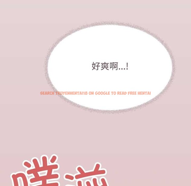 查看漫画缺德鄰居難相處 - 第65話 - sayhentaiz.net中的4135031图片 查看漫画缺德鄰居難相處 - 第65話 - sayhentaiz.net中的4135031图片