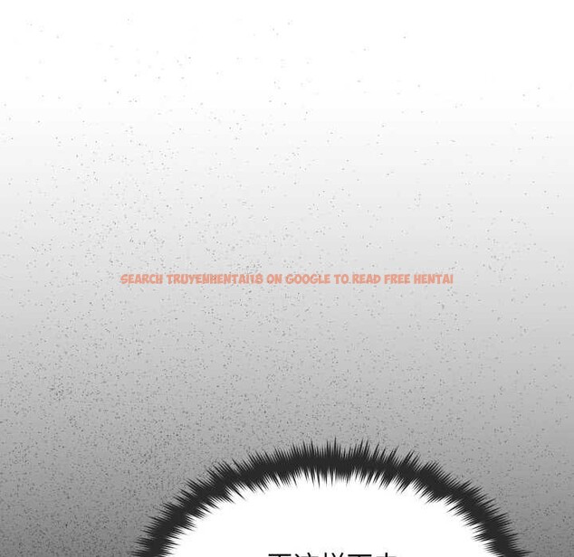 查看漫画缺德鄰居難相處 - 第65話 - sayhentaiz.net中的4135037图片 查看漫画缺德鄰居難相處 - 第65話 - sayhentaiz.net中的4135037图片